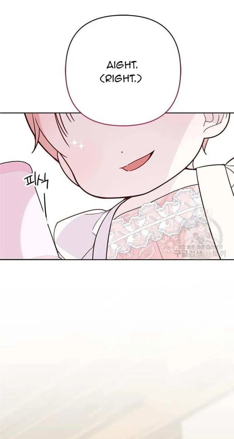 Born a Princess Chapter 23 page 87 - 