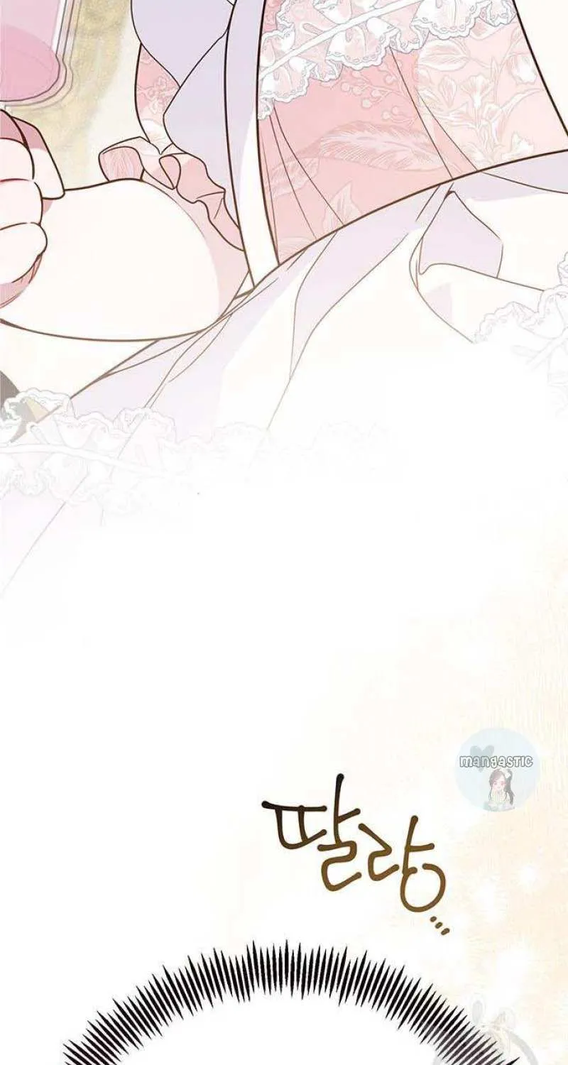 Born a Princess Chapter 23 page 89 - 