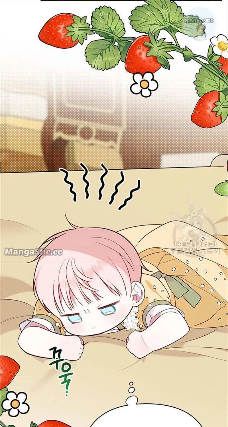 Born a Princess Chapter 24 page 103 - 