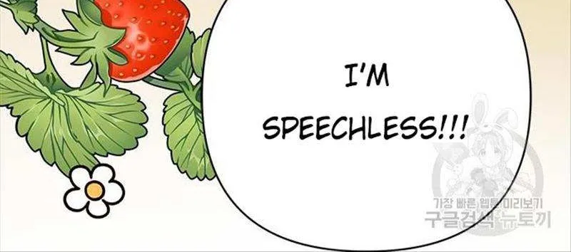 Born a Princess Chapter 24 page 104 - 