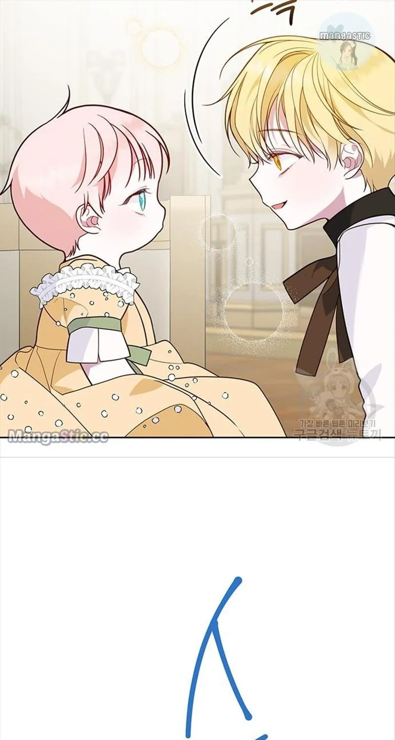 Born a Princess Chapter 24 page 130 - 