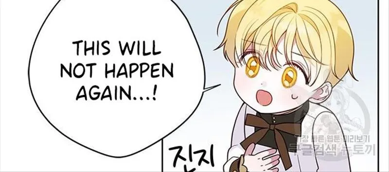 Born a Princess Chapter 24 page 139 - 