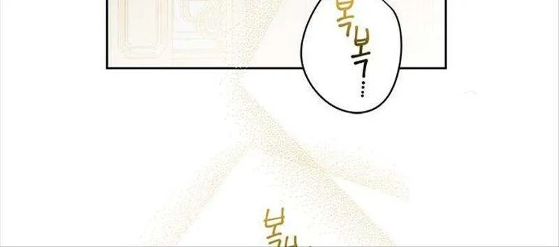 Born a Princess Chapter 24 page 155 - 