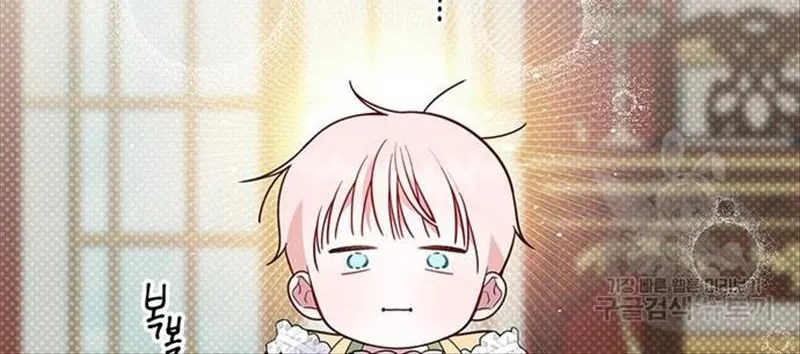 Born a Princess Chapter 24 page 157 - 
