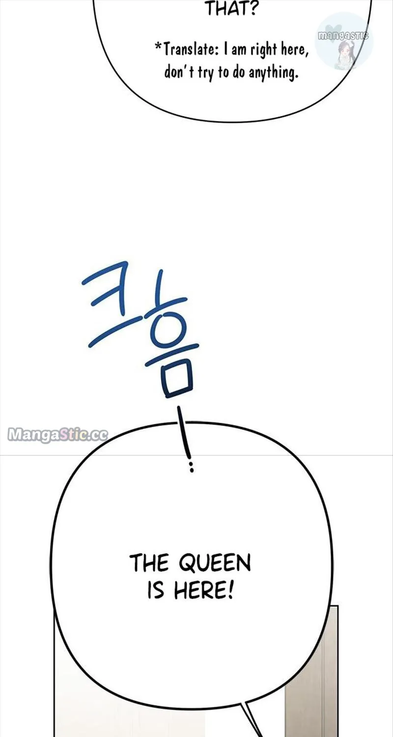 Born a Princess Chapter 24 page 24 - 