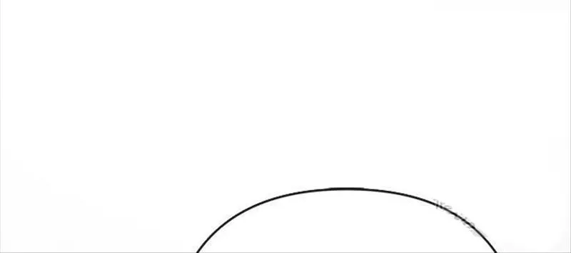 Born a Princess Chapter 24 page 44 - 