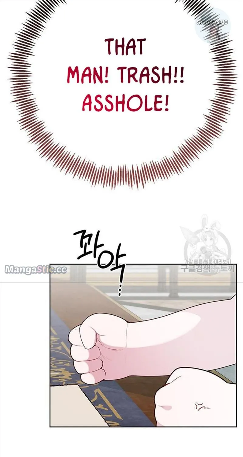 Born a Princess Chapter 24 page 67 - 