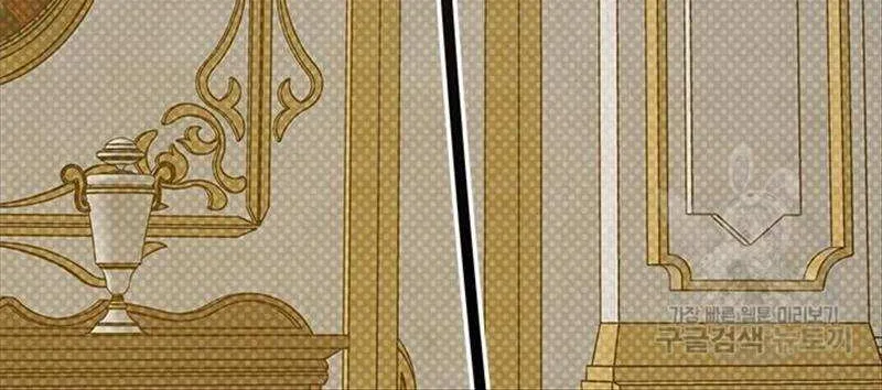 Born a Princess Chapter 24 page 70 - 