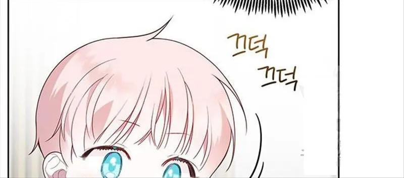 Born a Princess Chapter 24 page 84 - 