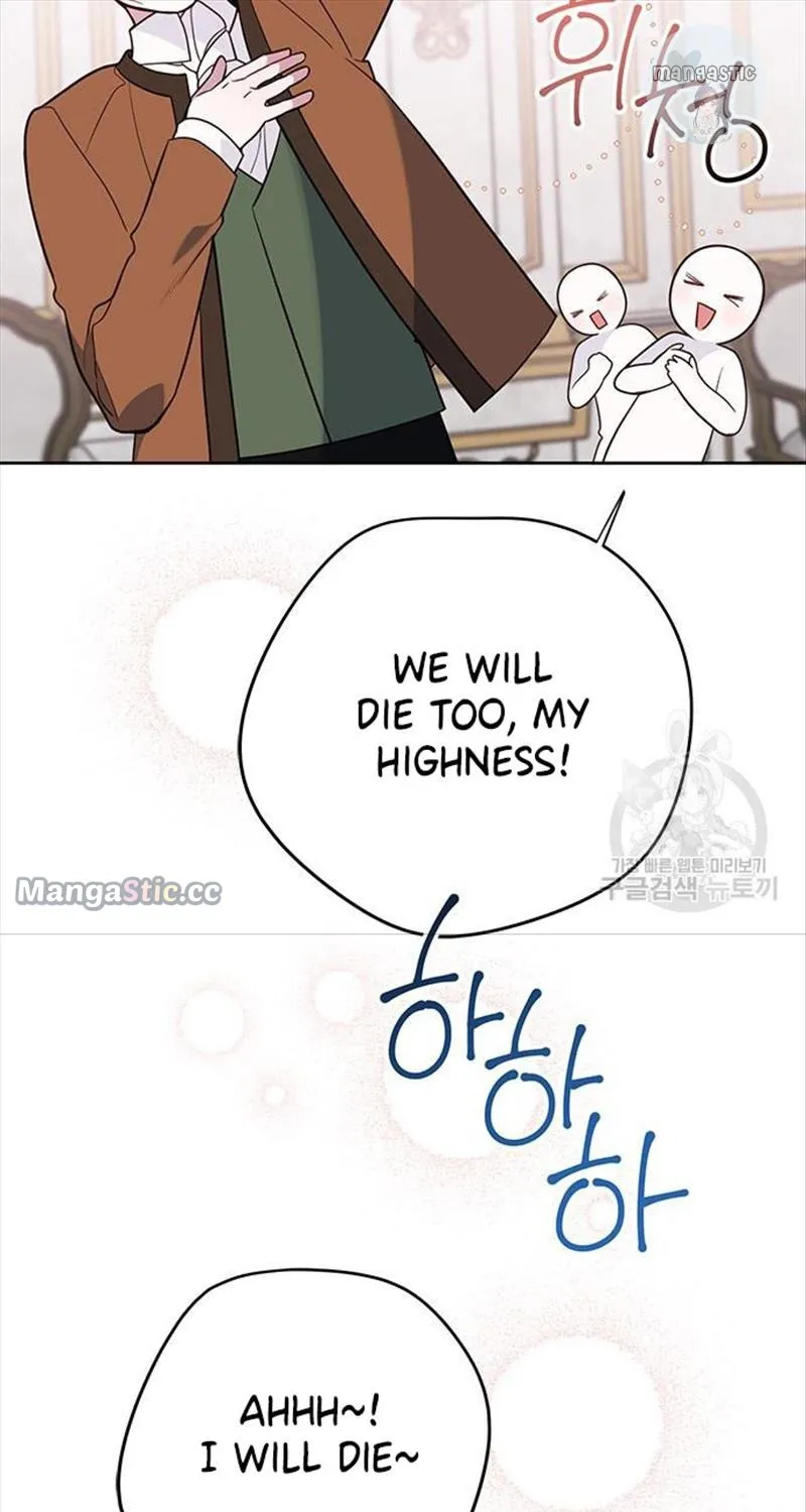 Born a Princess Chapter 24 page 93 - 