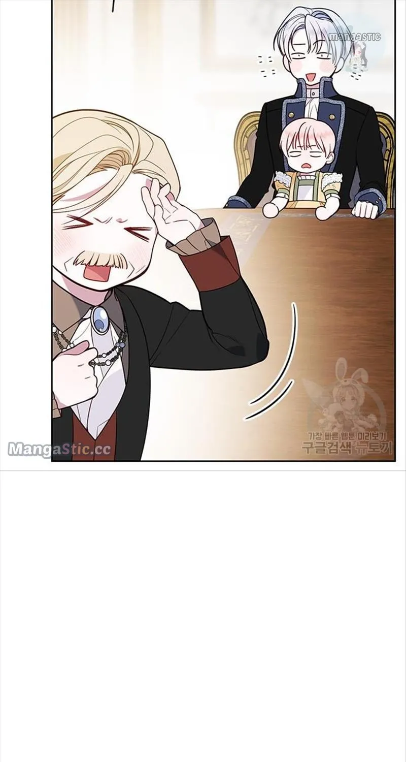 Born a Princess Chapter 24 page 95 - 