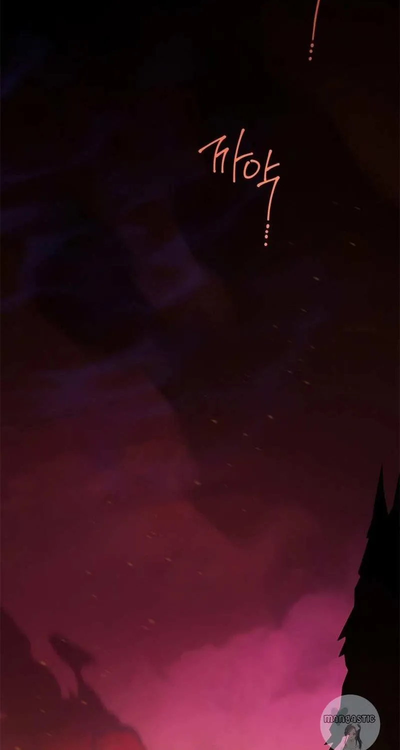 Born a Princess Chapter 25 page 3 - 