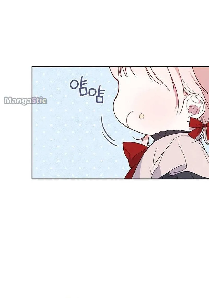 Born a Princess Chapter 25 page 33 - 