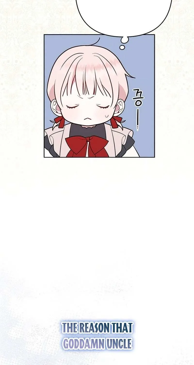 Born a Princess Chapter 25 page 78 - 