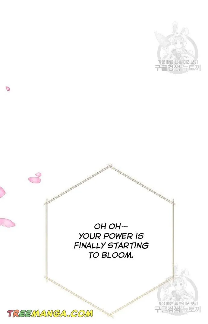 Born a Princess Chapter 26 page 17 - 