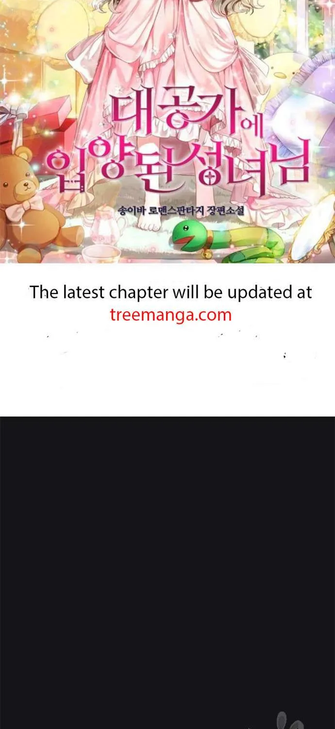 Born a Princess Chapter 26 page 3 - 