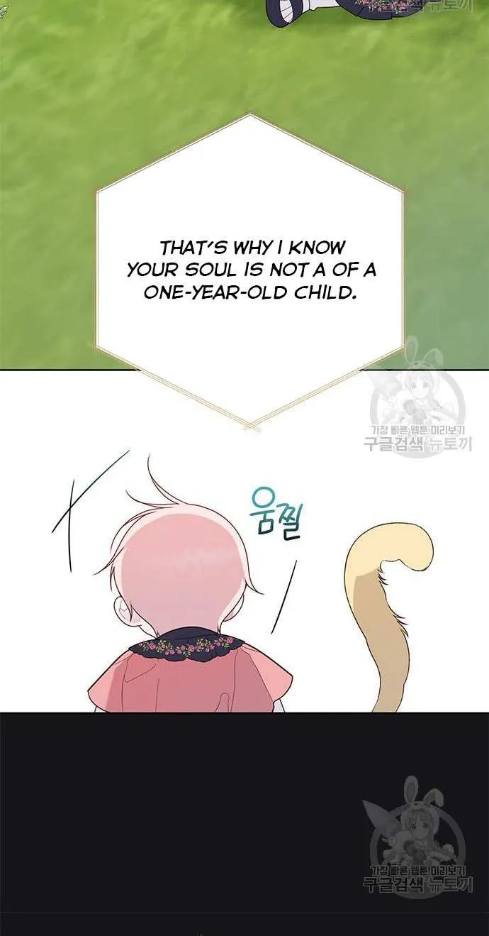 Born a Princess Chapter 26 page 25 - 