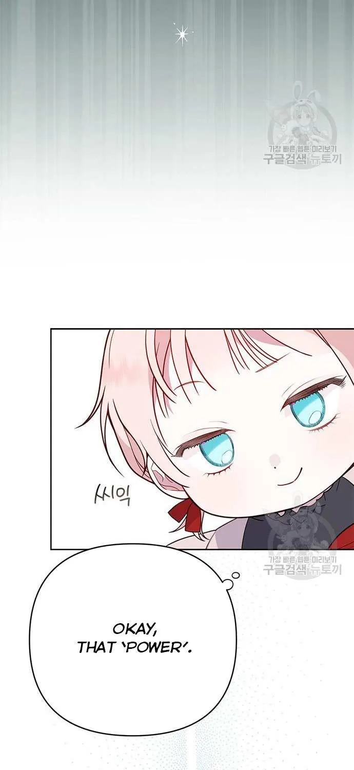 Born a Princess Chapter 26 page 28 - 
