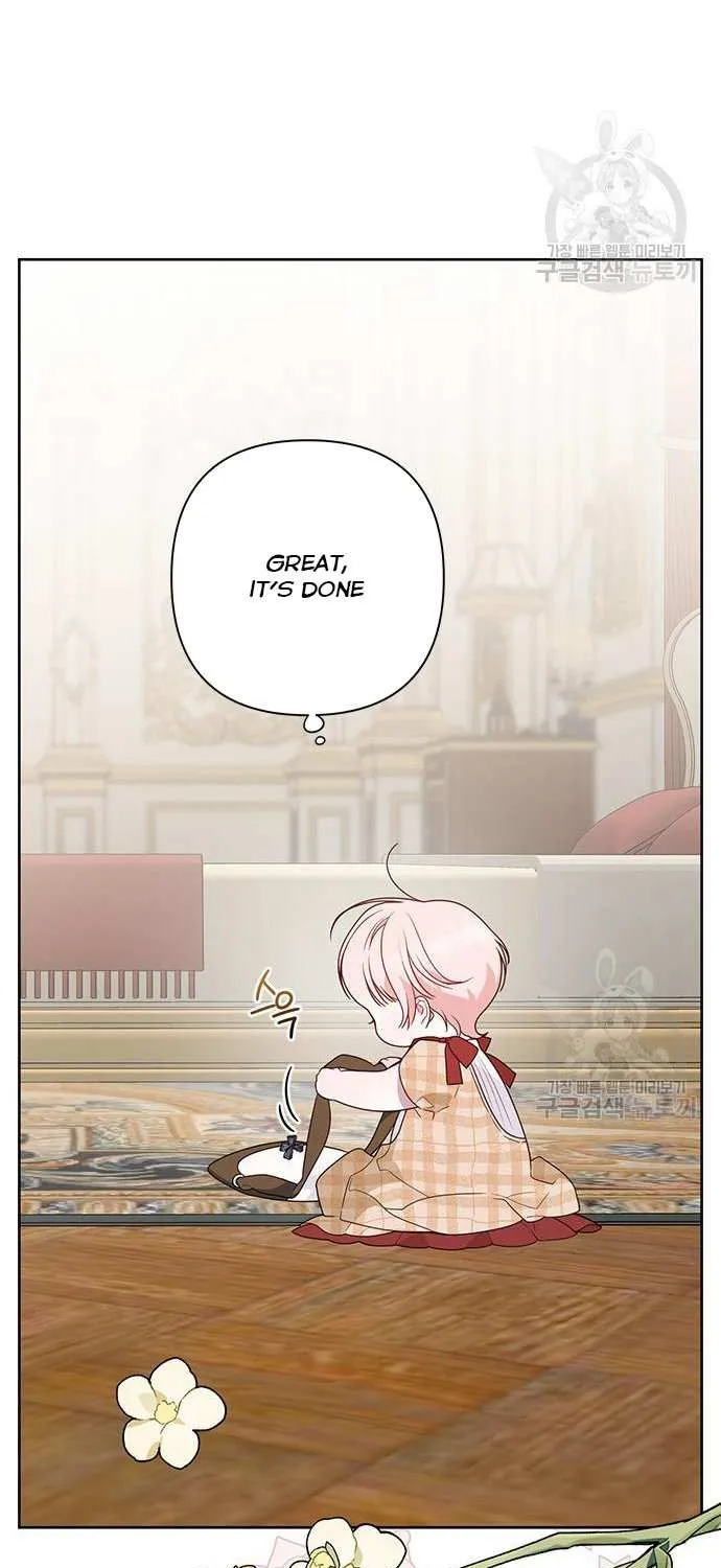 Born a Princess Chapter 26 page 34 - 