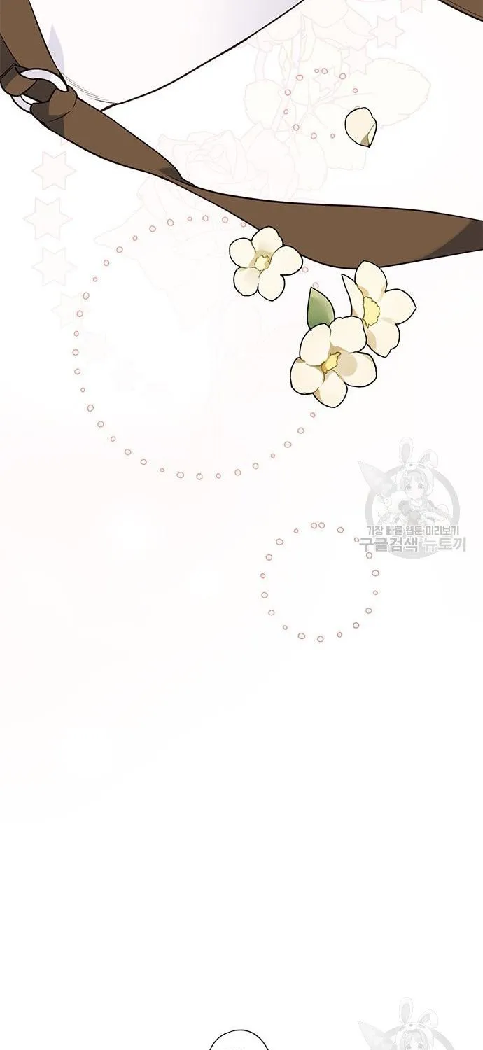 Born a Princess Chapter 26 page 36 - 