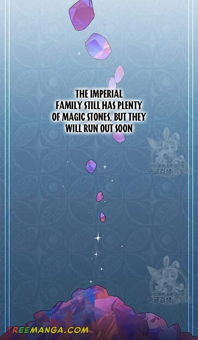 Born a Princess Chapter 26 page 39 - 