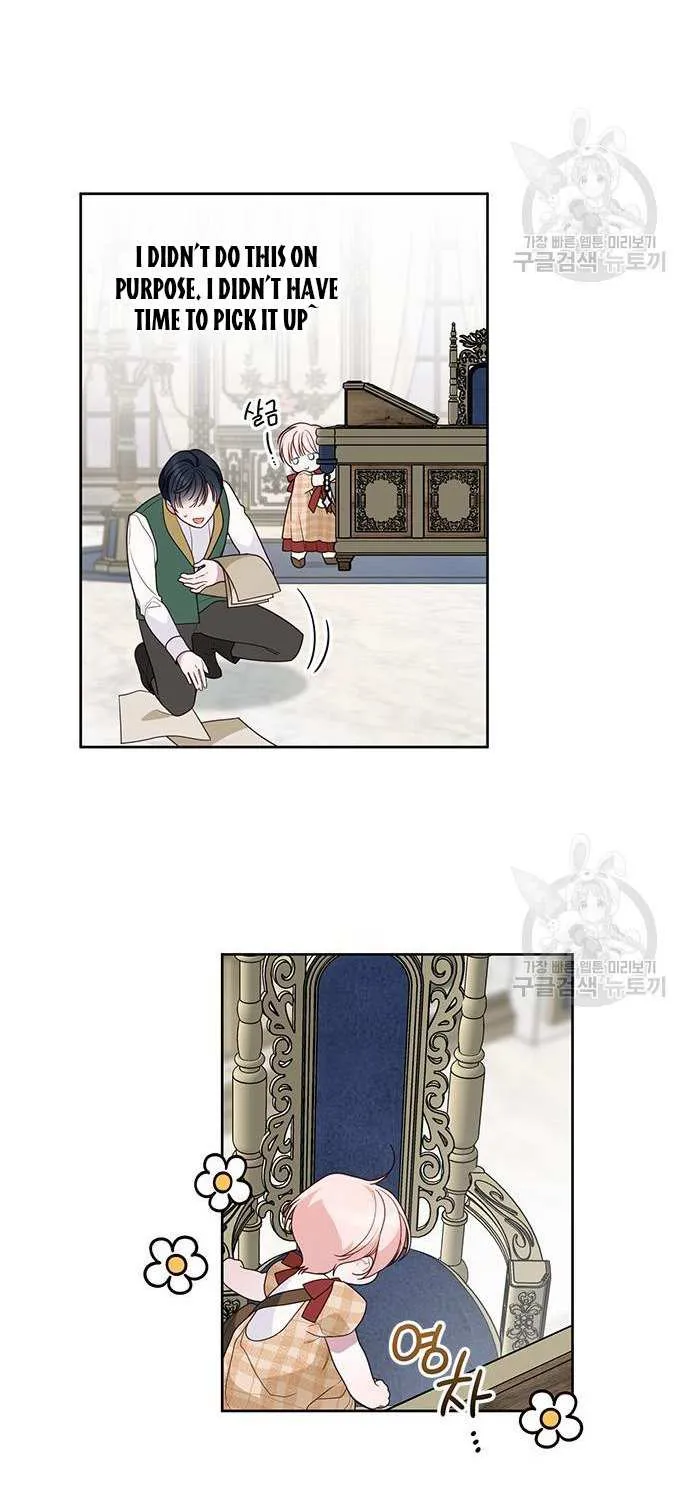 Born a Princess Chapter 26 page 46 - 