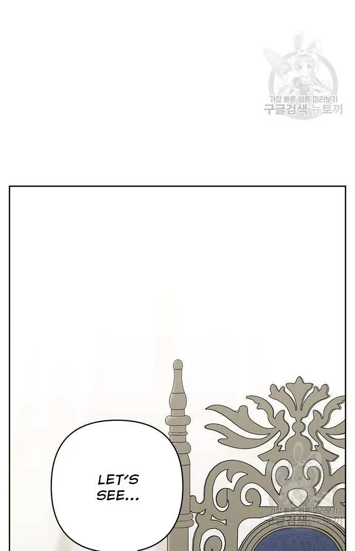 Born a Princess Chapter 26 page 47 - 