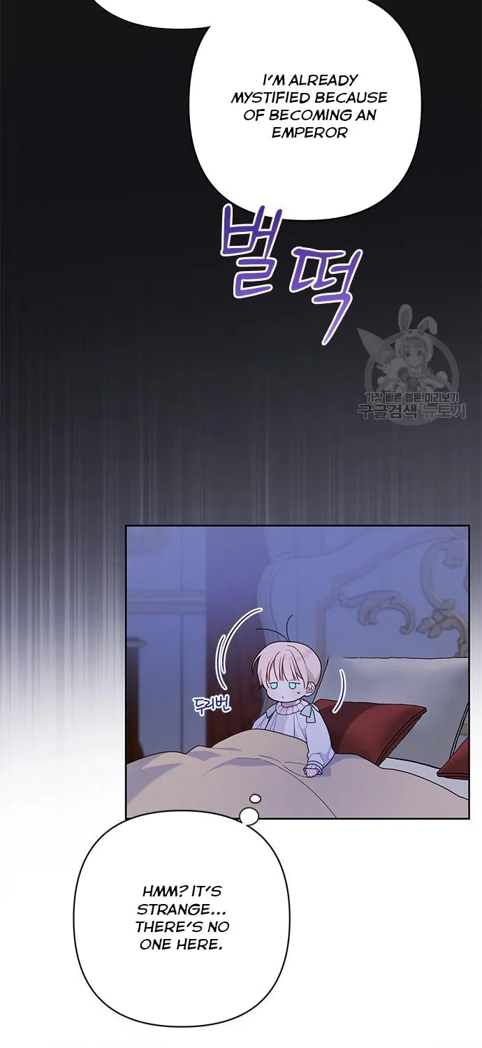 Born a Princess Chapter 26 page 6 - 