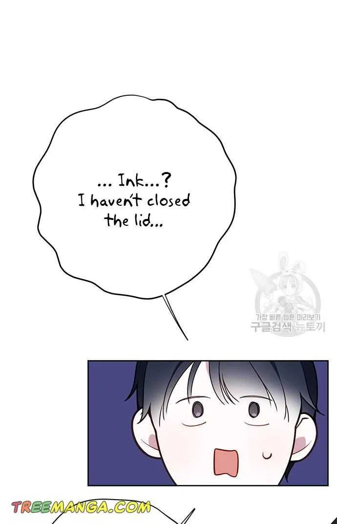 Born a Princess Chapter 26 page 51 - 