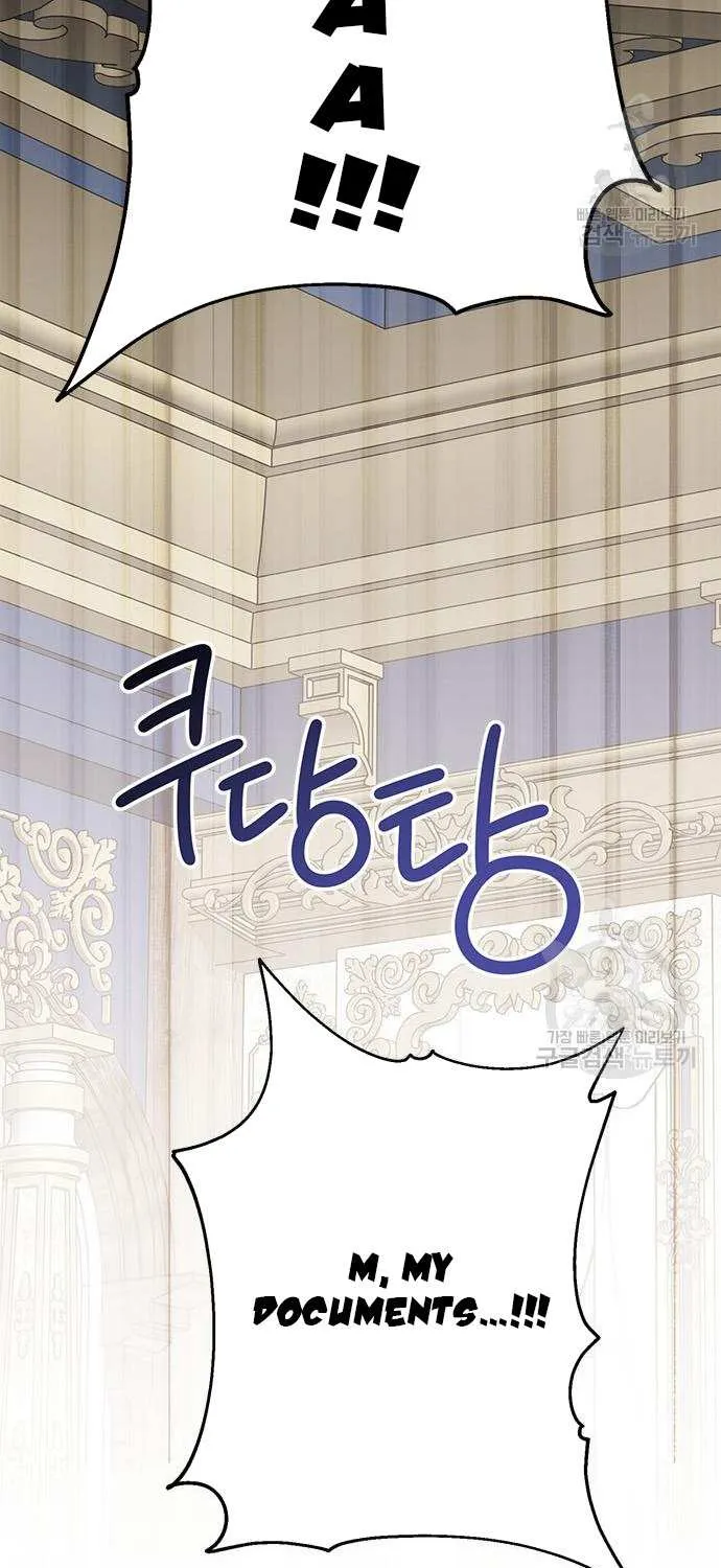 Born a Princess Chapter 26 page 54 - 