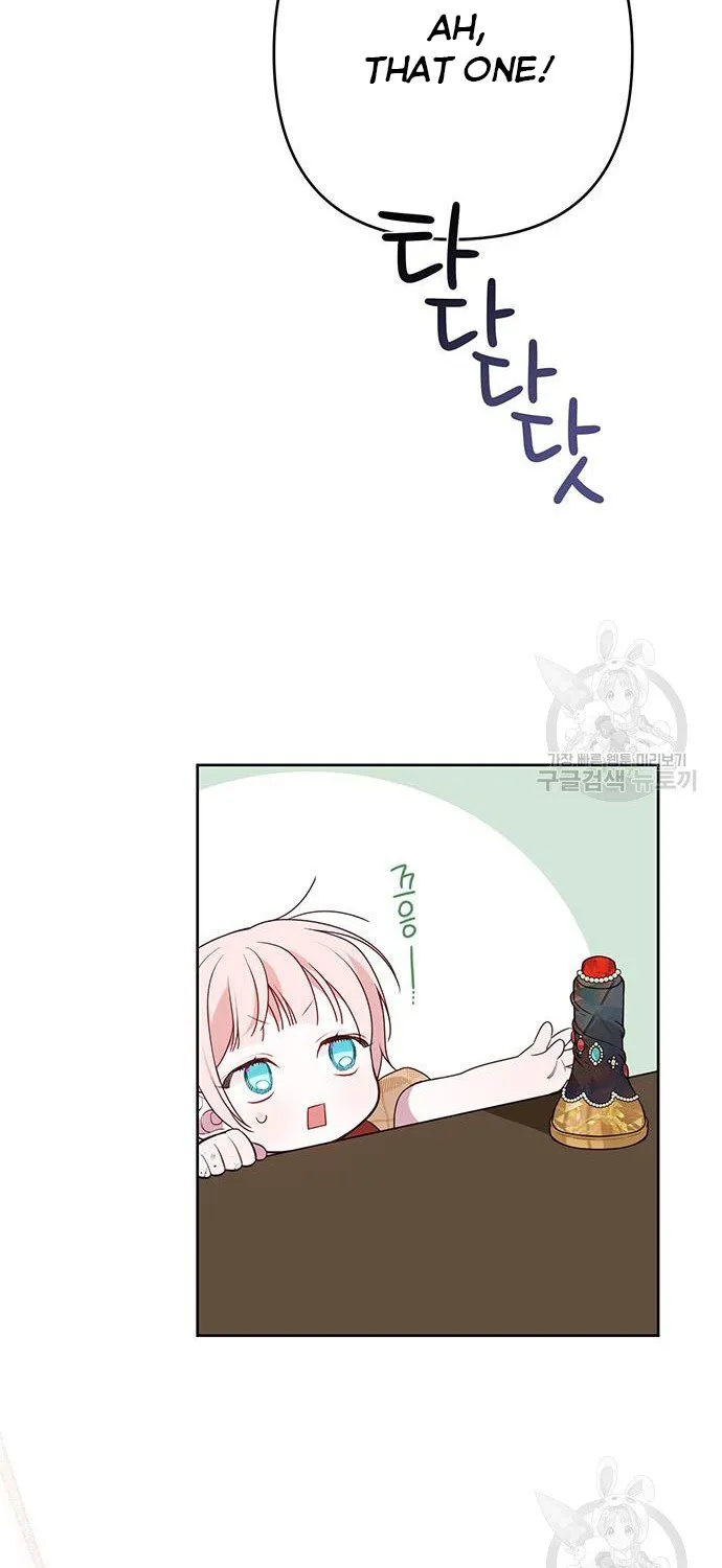 Born a Princess Chapter 26 page 66 - 