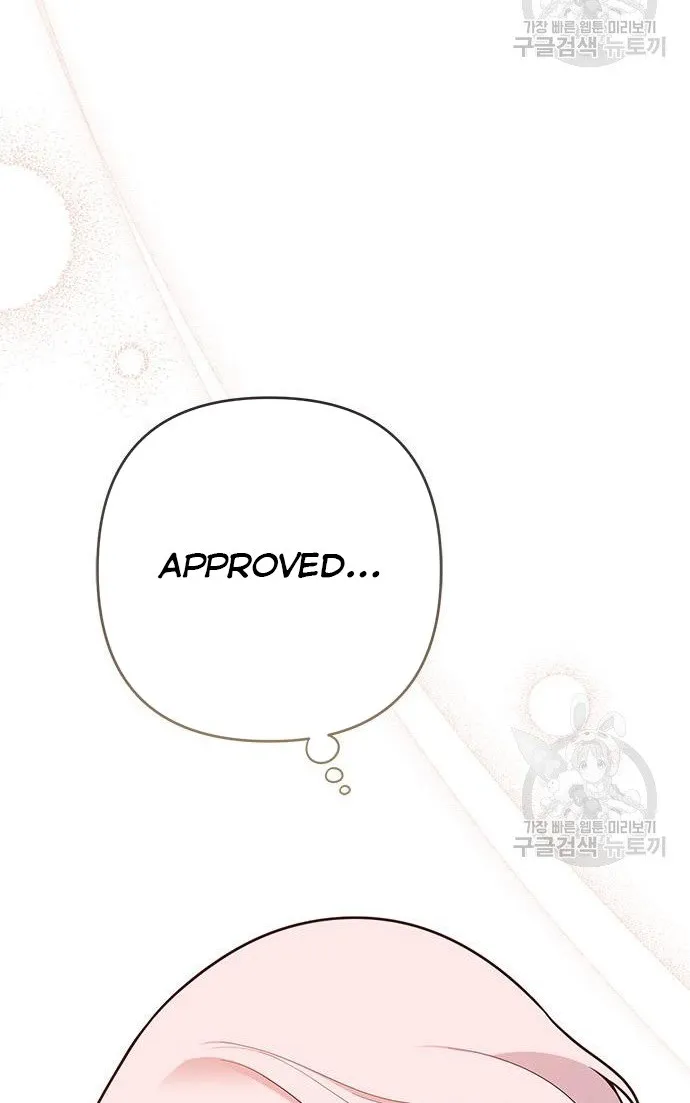 Born a Princess Chapter 26 page 67 - 