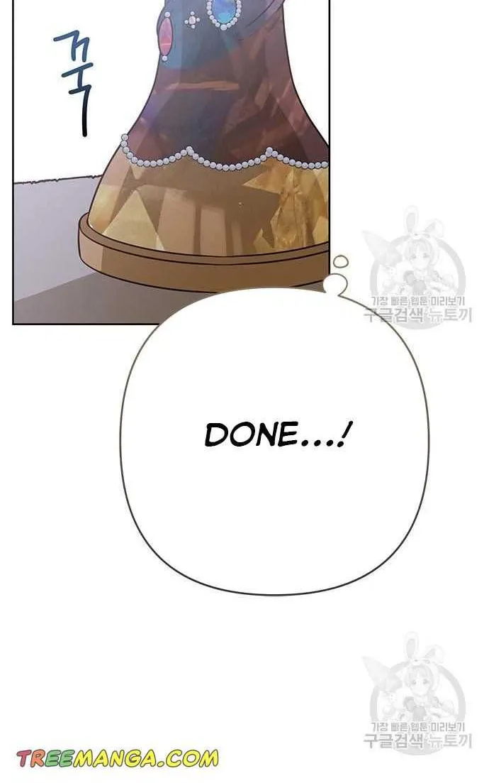 Born a Princess Chapter 26 page 69 - 