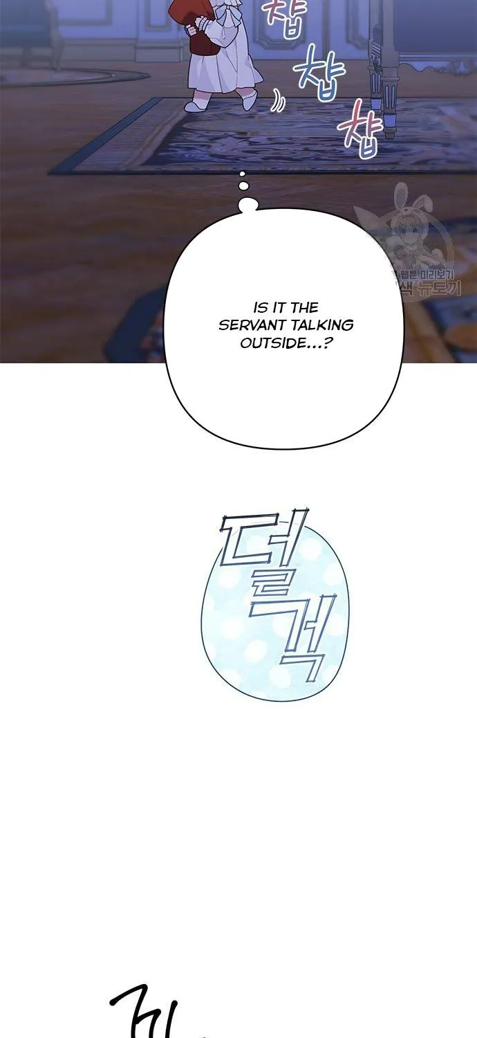 Born a Princess Chapter 26 page 8 - 