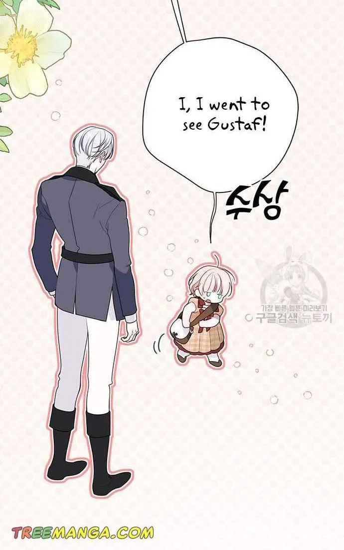 Born a Princess Chapter 26 page 73 - 