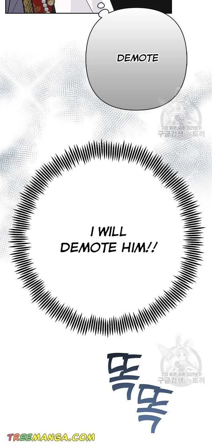 Born a Princess Chapter 26 page 75 - 