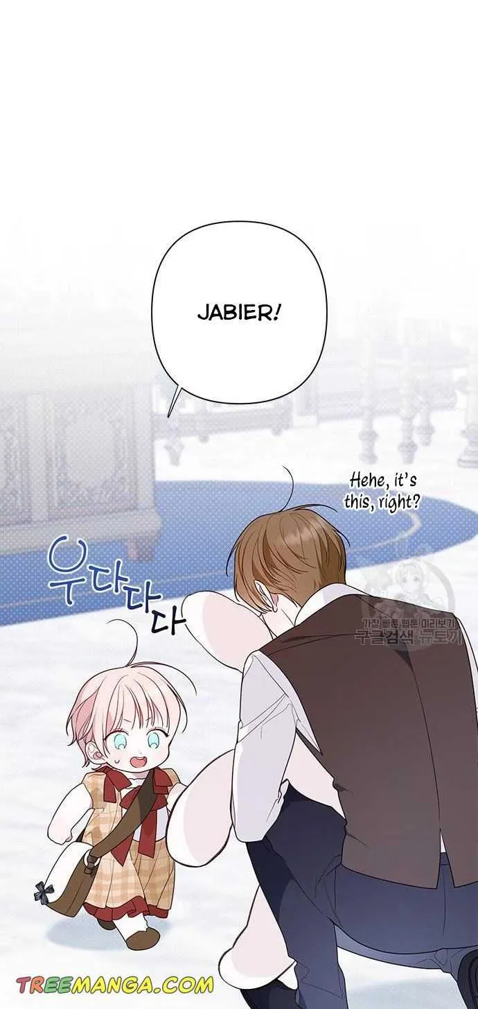 Born a Princess Chapter 26 page 77 - 