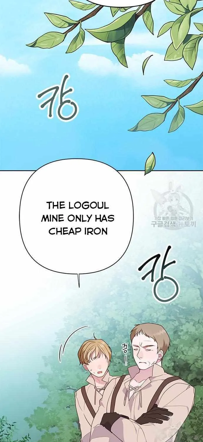 Born a Princess Chapter 27 page 17 - 