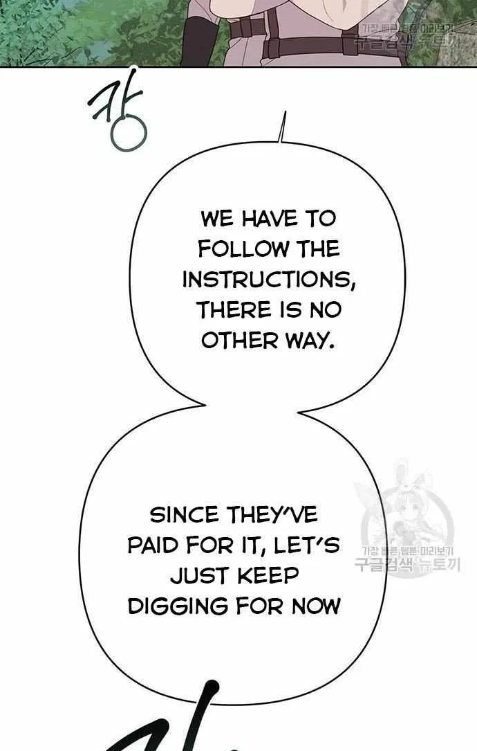 Born a Princess Chapter 27 page 18 - 