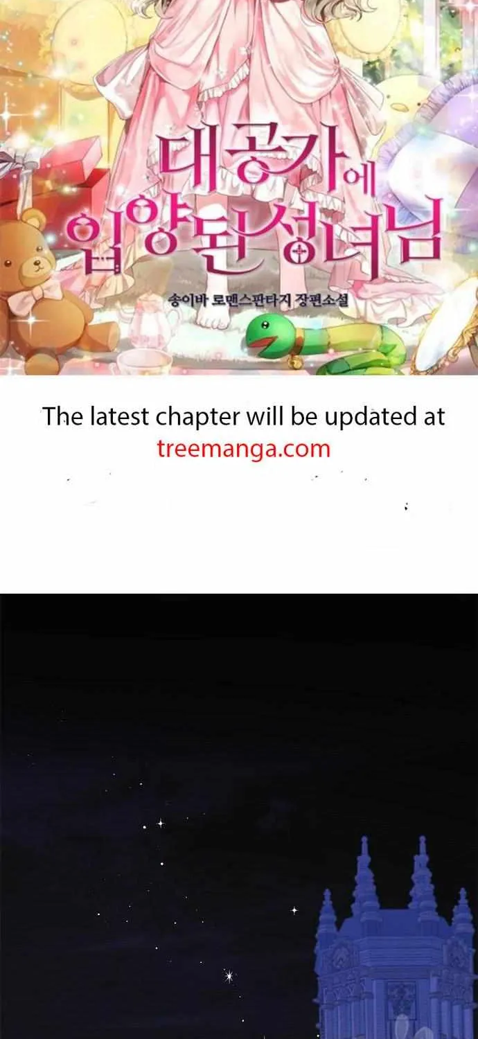 Born a Princess Chapter 27 page 4 - 