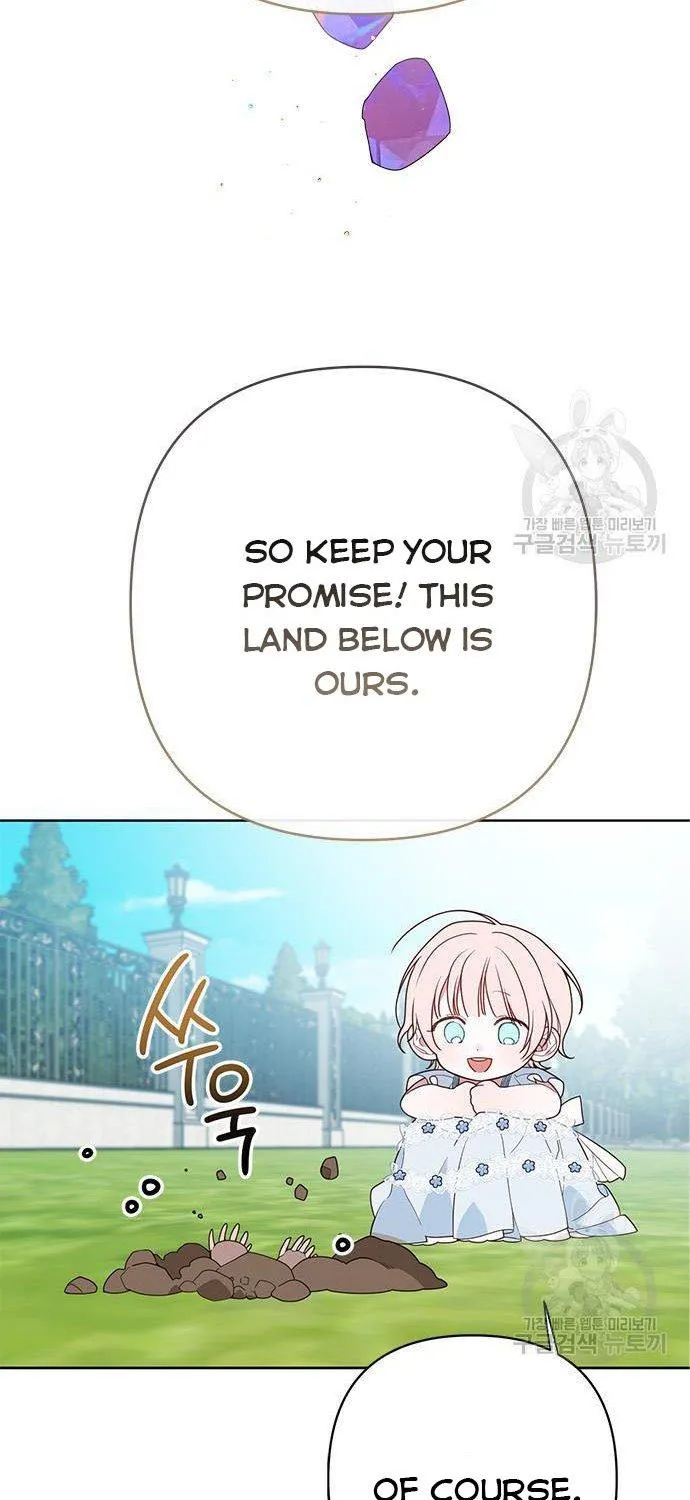 Born a Princess Chapter 27 page 31 - 