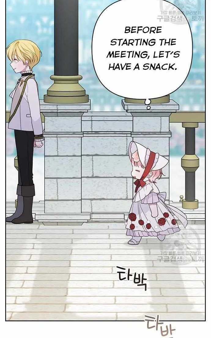 Born a Princess Chapter 27 page 42 - 