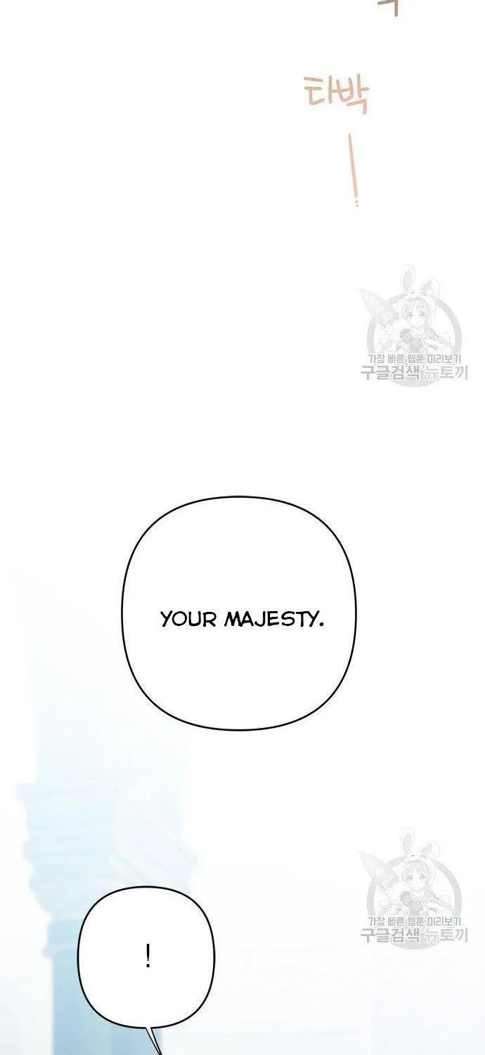 Born a Princess Chapter 27 page 43 - 