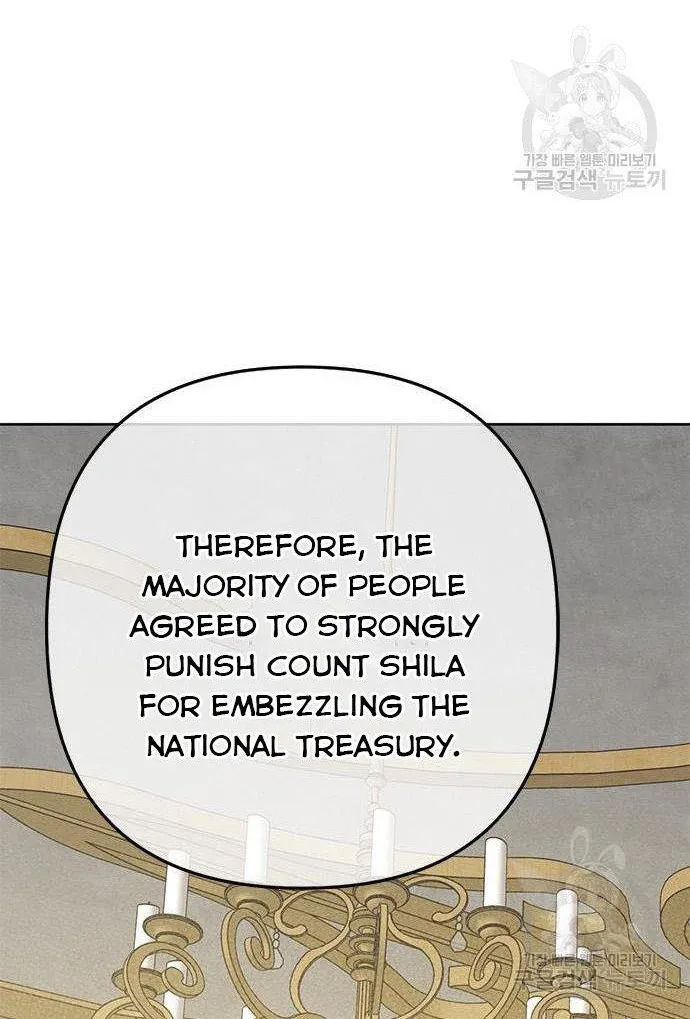 Born a Princess Chapter 27 page 64 - 