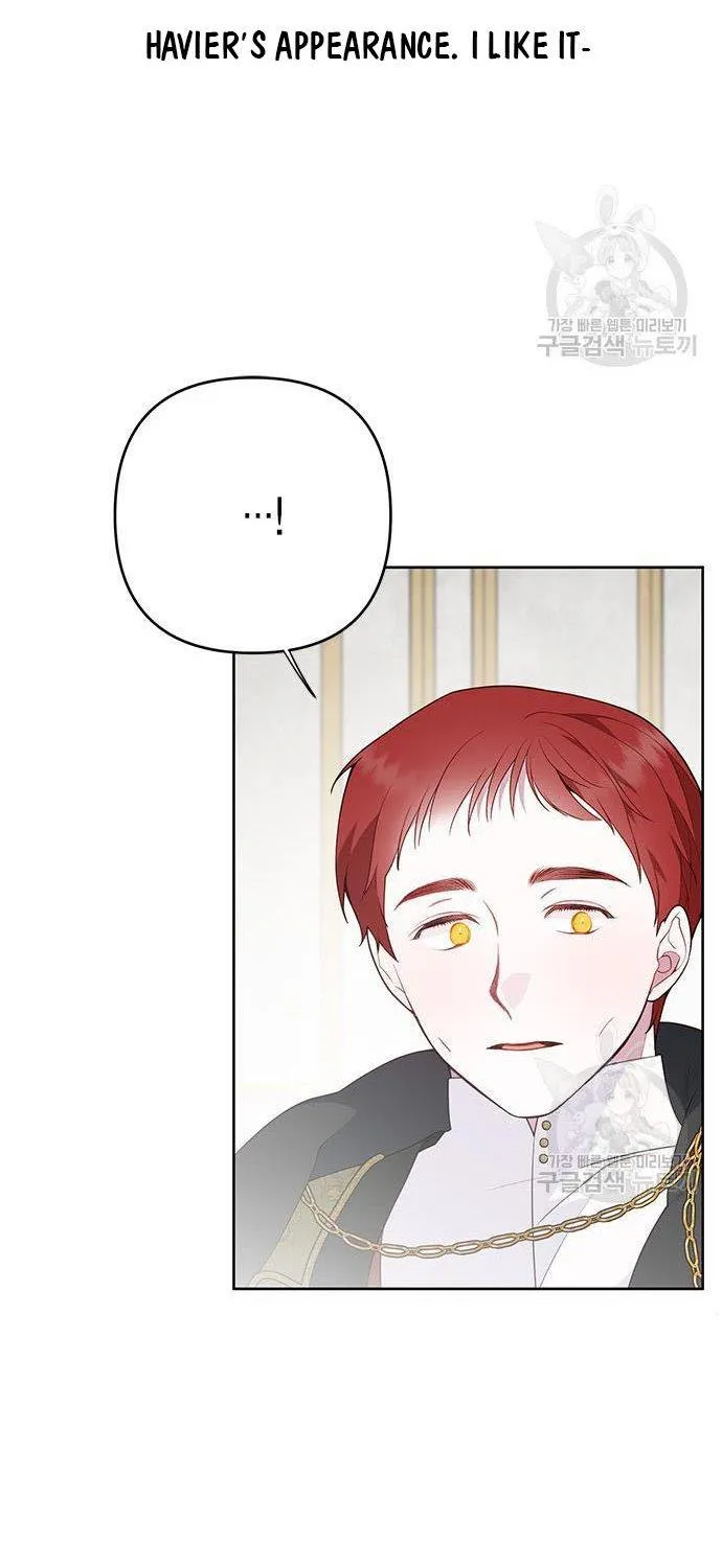 Born a Princess Chapter 27 page 69 - 