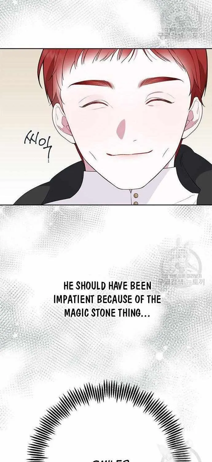 Born a Princess Chapter 27 page 71 - 