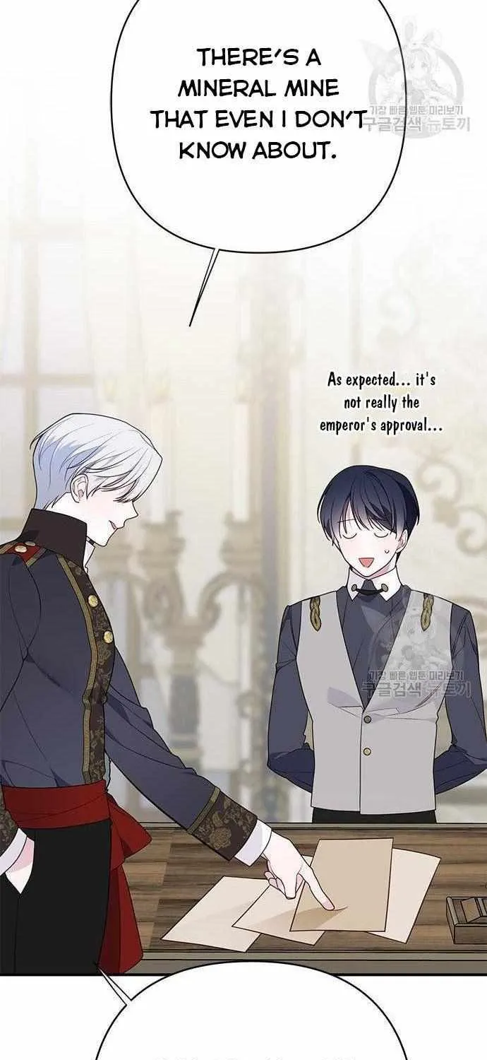 Born a Princess Chapter 27 page 75 - 