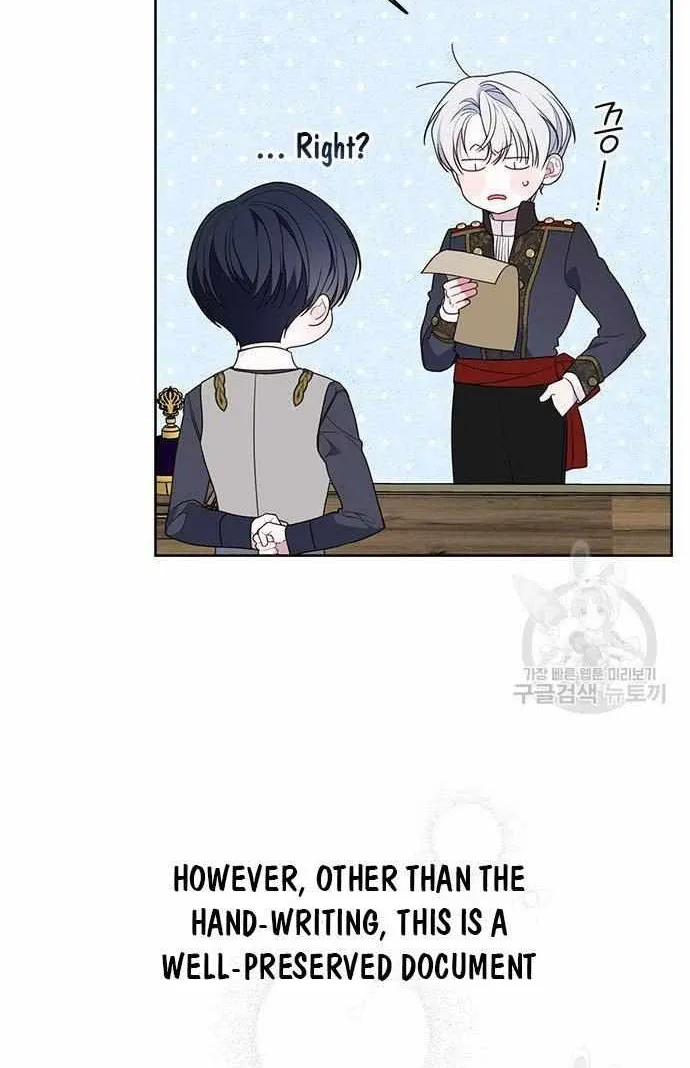 Born a Princess Chapter 27 page 80 - 