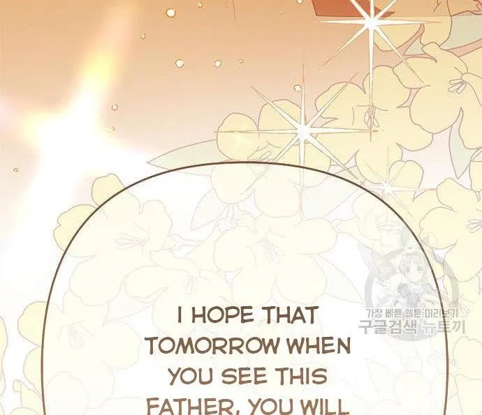 Born a Princess Chapter 27 page 98 - 