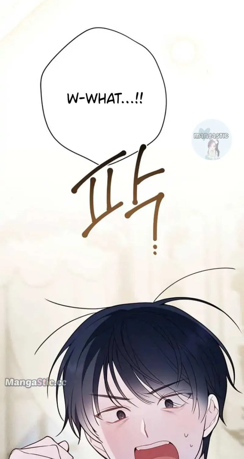 Born a Princess Chapter 28 page 6 - 